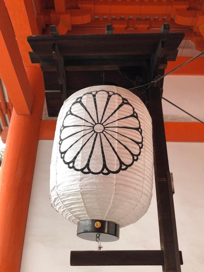 京都市Cozy House 202, Free Wifi A Rented Electric Bicycleアパートメント エクステリア 写真